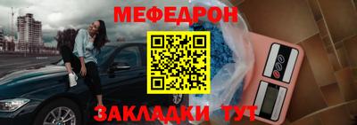 каннабис Усть-Джегута