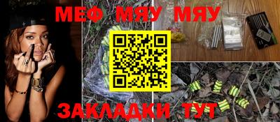 каннабис Усть-Джегута