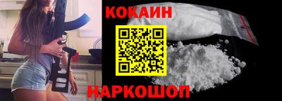 экстази Уссурийск
