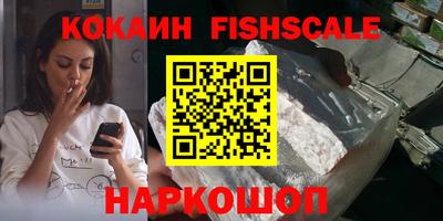 каннабис Усть-Джегута