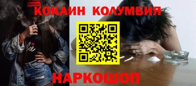 экстази Уссурийск