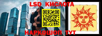 спиды Чапаевск