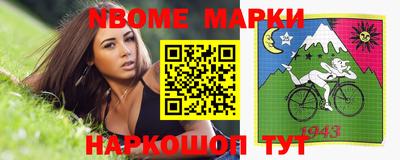 каннабис Усть-Джегута