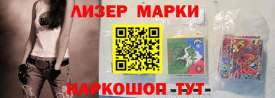 экстази Уссурийск