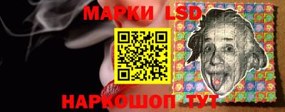 прущие грибы Чебоксары