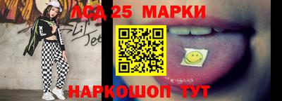 прущие грибы Чебоксары