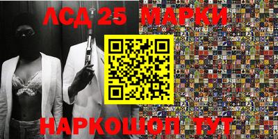 экстази Уссурийск