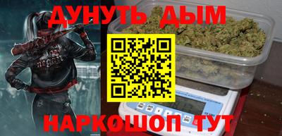 СК Усть-Илимск