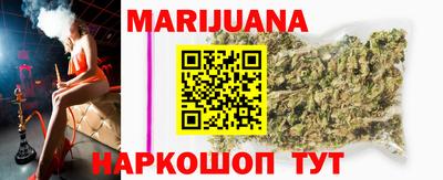 экстази Уссурийск