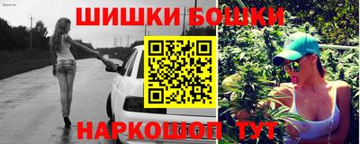 каннабис Усть-Джегута