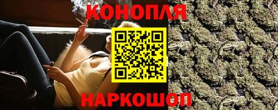 спиды Чапаевск