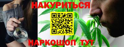 спиды Чапаевск