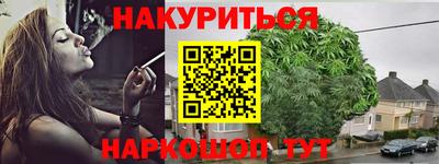 экстази Уссурийск