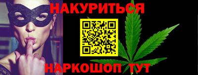 спиды Чапаевск