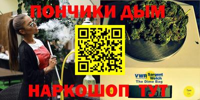 каннабис Усть-Джегута