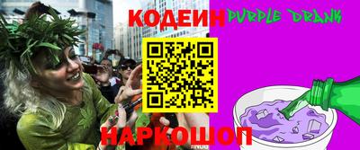 спиды Чапаевск