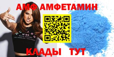 прущие грибы Чебоксары