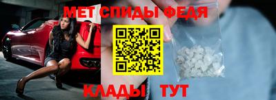 СК Усть-Илимск