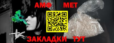 экстази Уссурийск