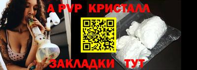 экстази Уссурийск