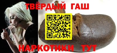каннабис Усть-Джегута