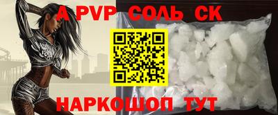 каннабис Усть-Джегута