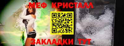 каннабис Усть-Джегута