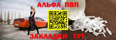 каннабис Усть-Джегута